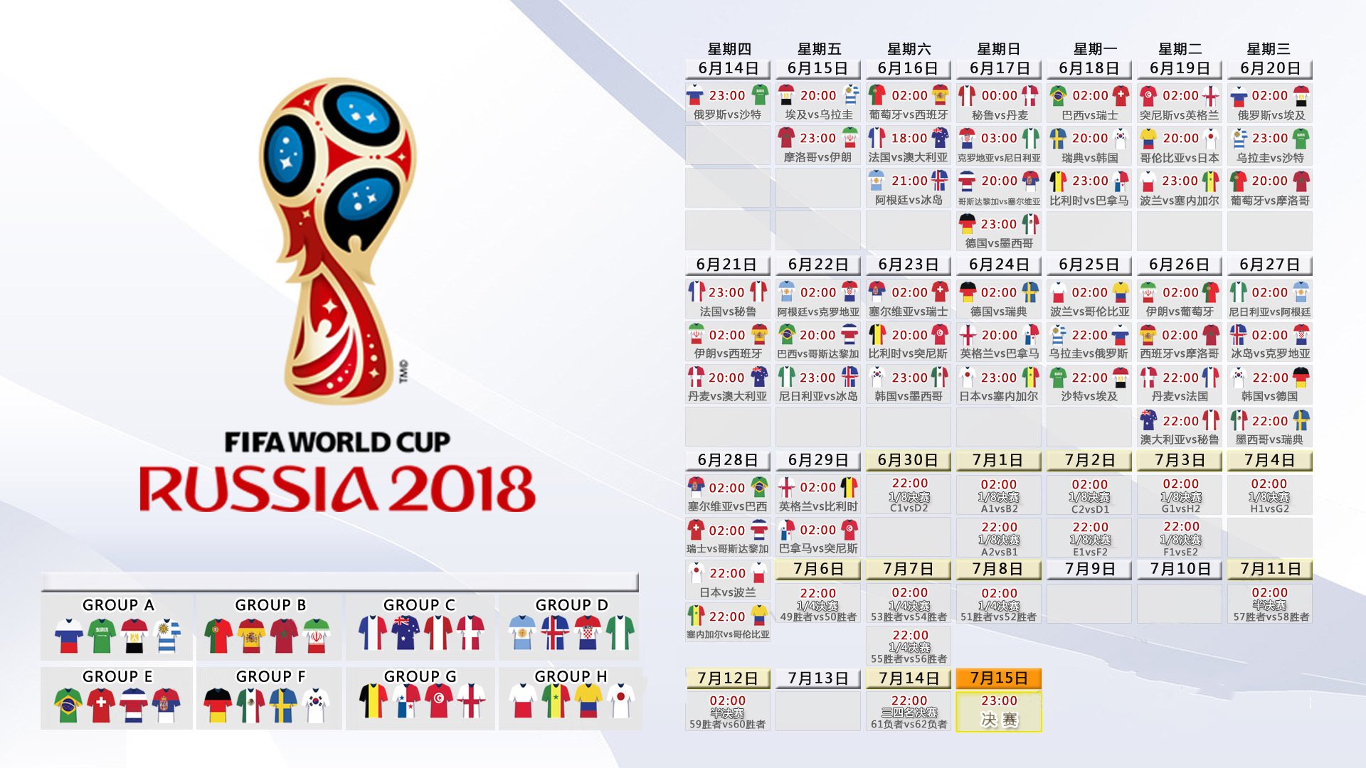 塔图姆联赛第二球再成焦点(塔图姆半场砍下15分4板3助)|贝博娱乐官网